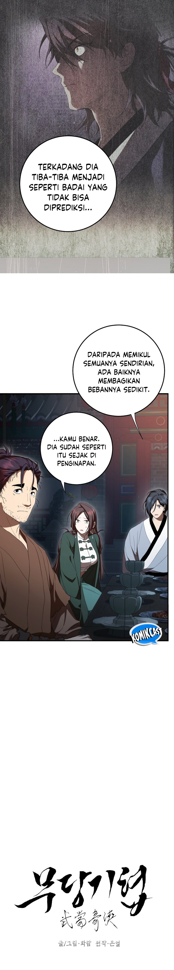 The Grand Wudang Saga Chapter 143 Gambar 18