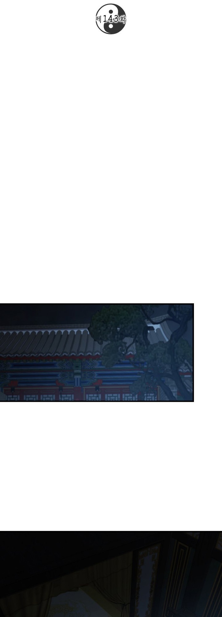 The Grand Wudang Saga Chapter 143 Gambar 19