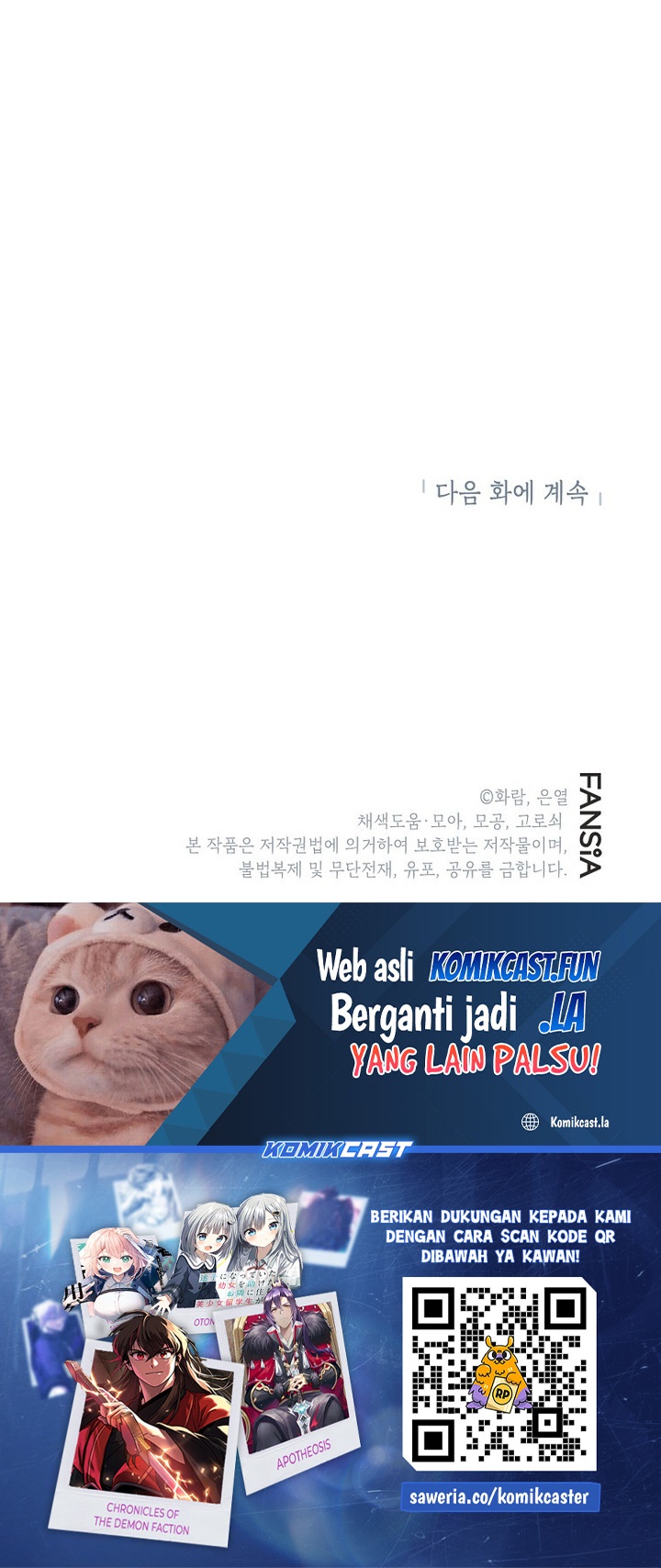 The Grand Wudang Saga Chapter 143 Gambar 45