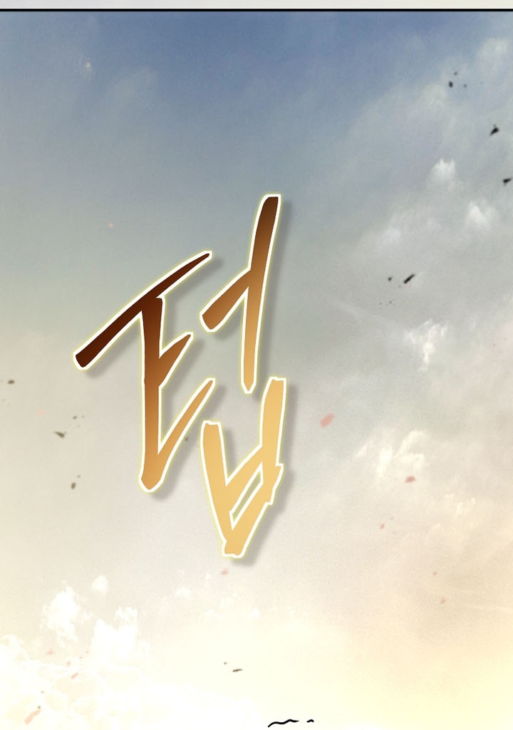 The Grand Wudang Saga Chapter 149 Gambar 51