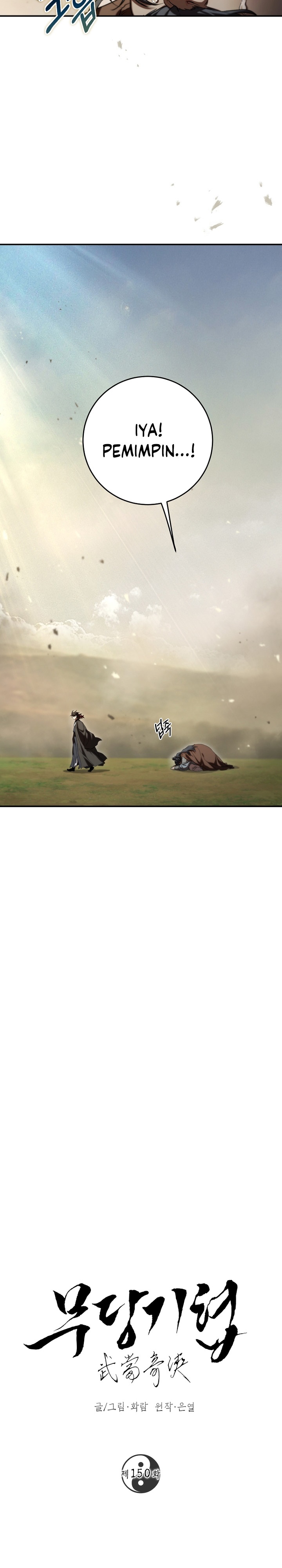 The Grand Wudang Saga Chapter 150 Gambar 6