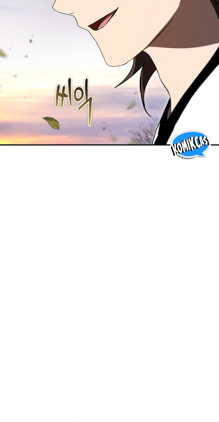 The Grand Wudang Saga Chapter 150 Gambar 43