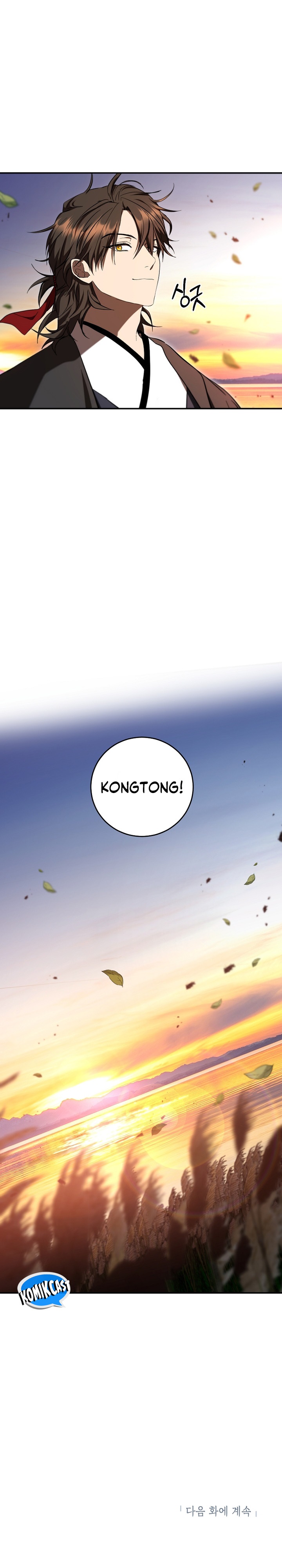 The Grand Wudang Saga Chapter 150 Gambar 48