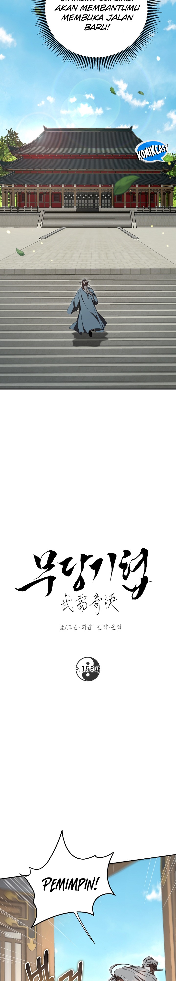 The Grand Wudang Saga Chapter 156 Gambar 18