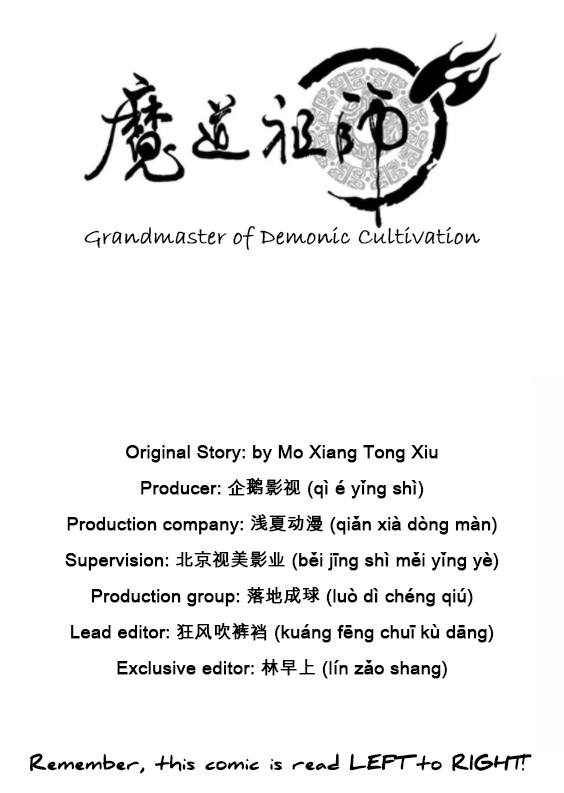 The Grandmaster of Demonic Cultivation Chapter 60 Gambar 2