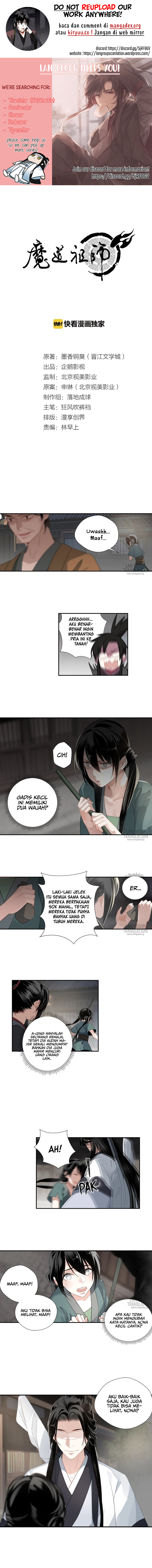 The Grandmaster of Demonic Cultivation Chapter 87 Gambar 1