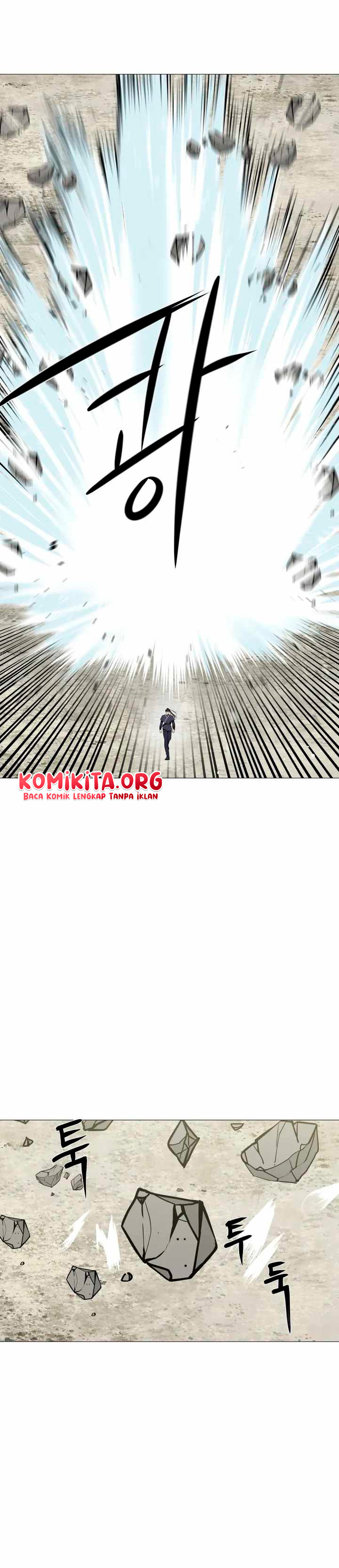 The Great Chaos of Martial World Chapter 01 Gambar 9
