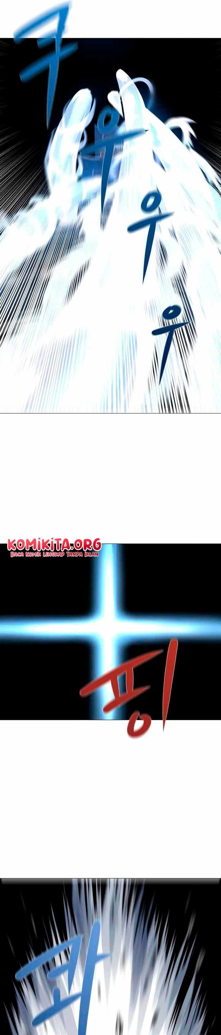 The Great Chaos of Martial World Chapter 01 Gambar 28