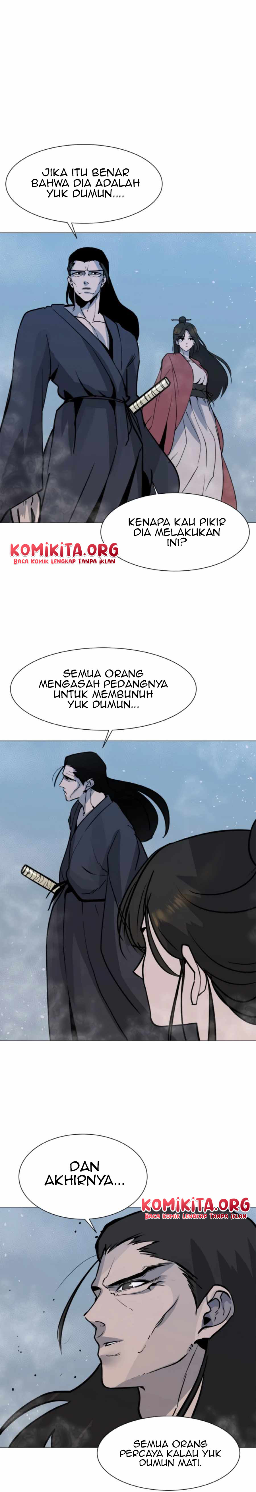 The Great Chaos of Martial World Chapter 05 Gambar 5