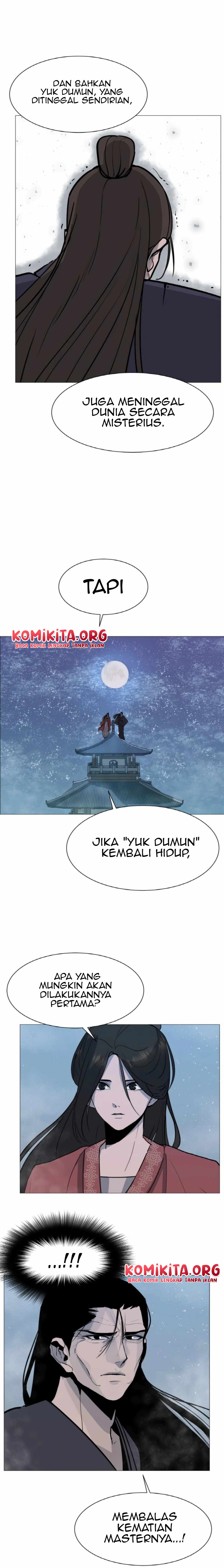 The Great Chaos of Martial World Chapter 05 Gambar 9