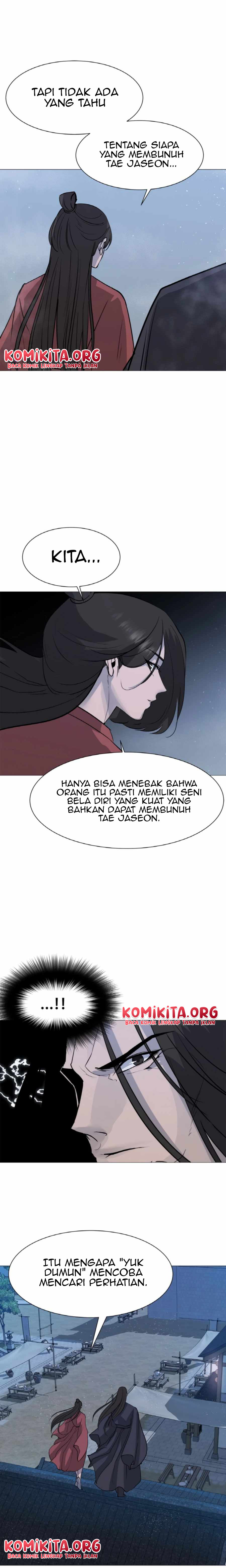 The Great Chaos of Martial World Chapter 05 Gambar 11