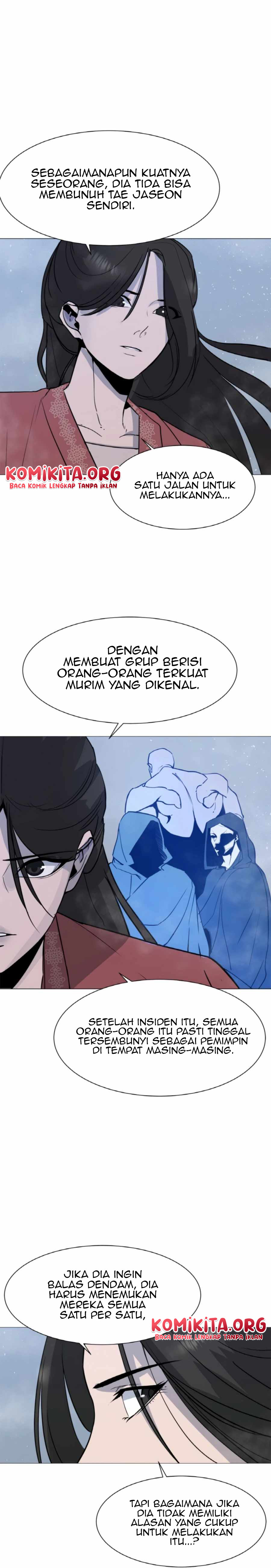 The Great Chaos of Martial World Chapter 05 Gambar 12