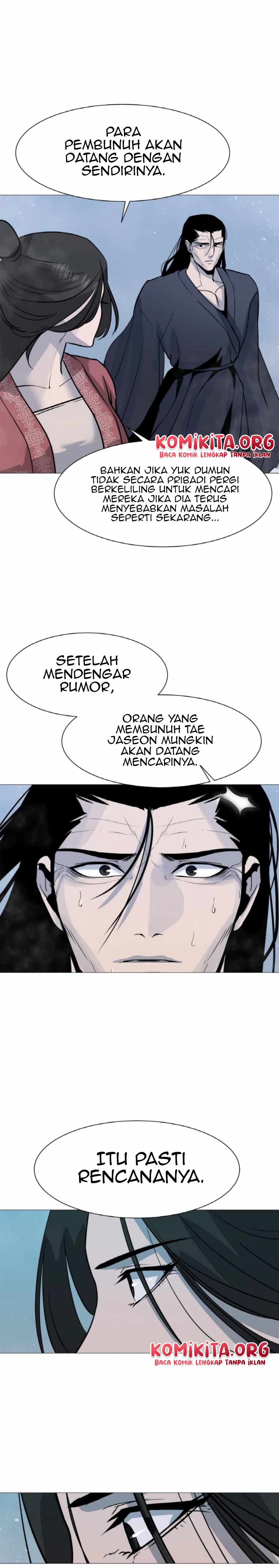 The Great Chaos of Martial World Chapter 05 Gambar 13