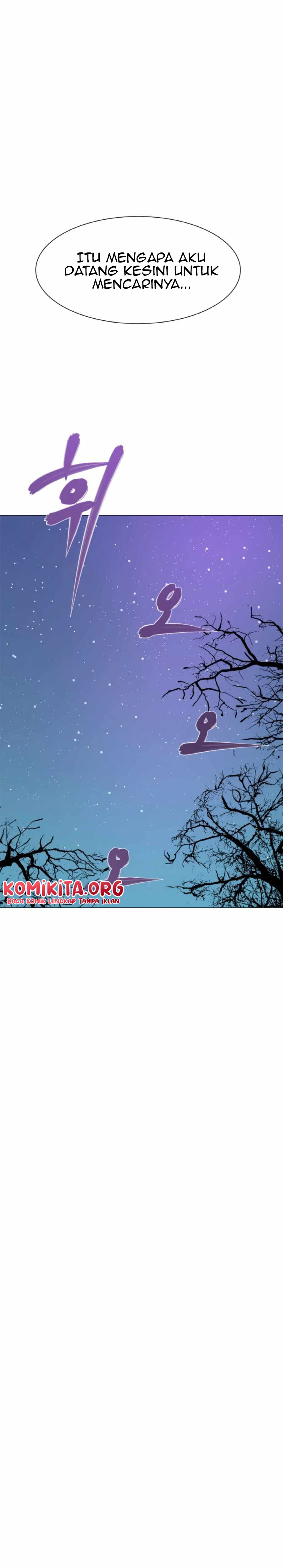 The Great Chaos of Martial World Chapter 05 Gambar 14