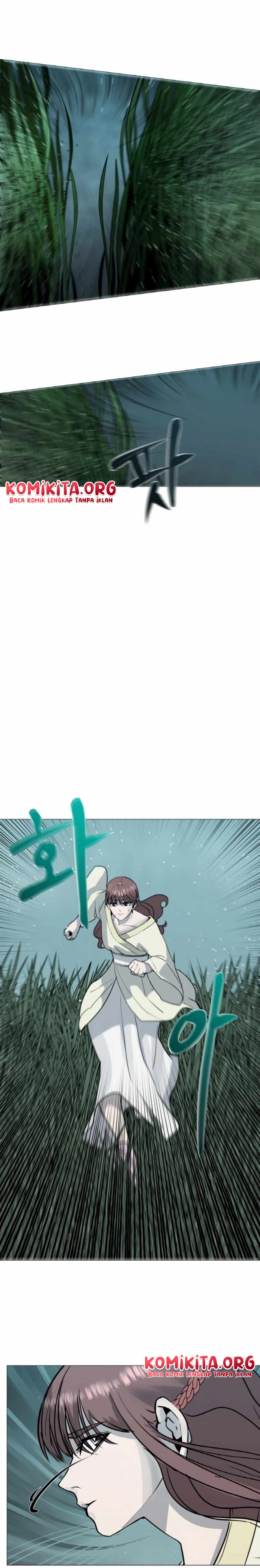 The Great Chaos of Martial World Chapter 05 Gambar 16