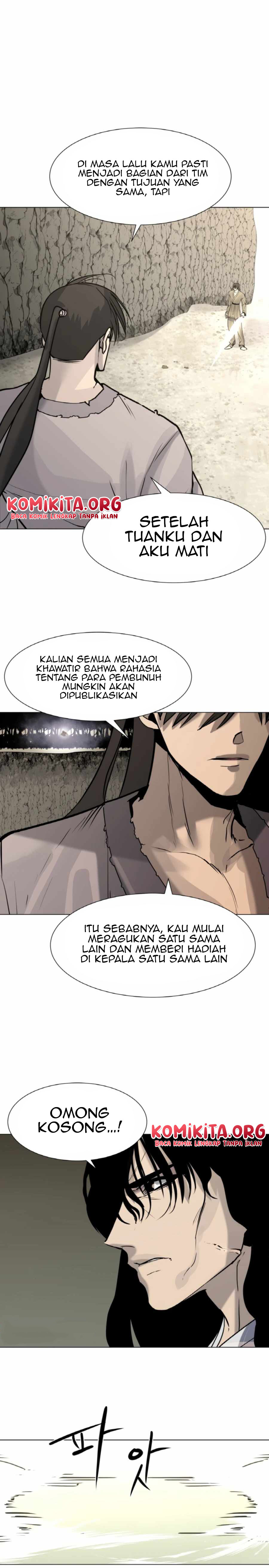The Great Chaos of Martial World Chapter 08 Gambar 17