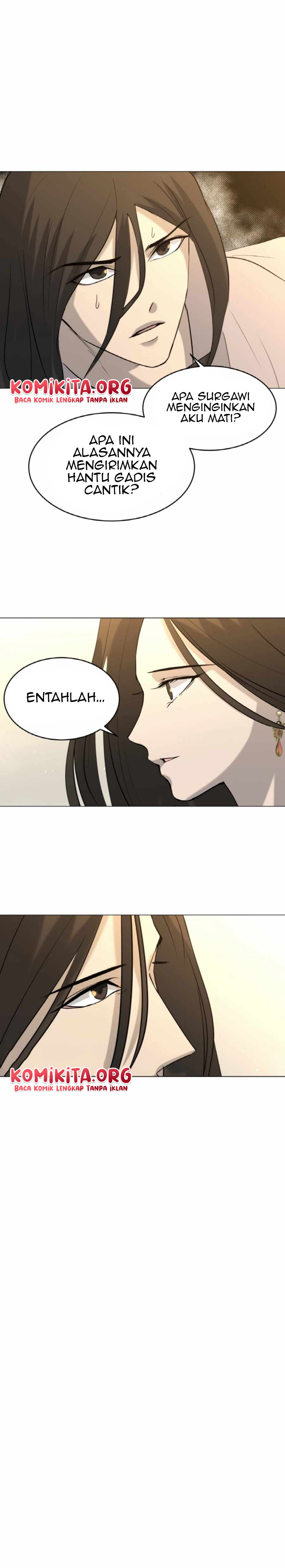 The Great Chaos of Martial World Chapter 09 Gambar 10