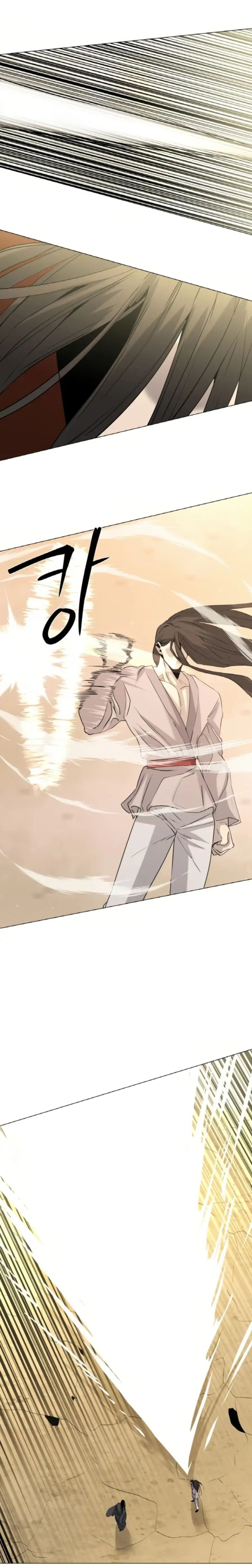 The Great Chaos of Martial World Chapter 11 Gambar 14