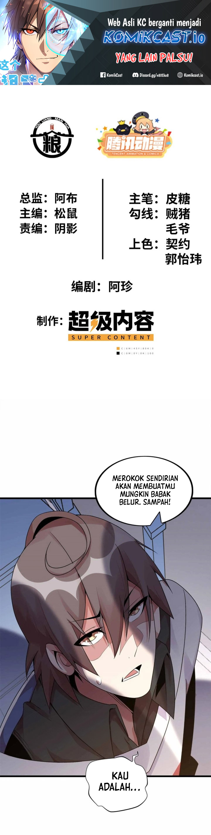 The Great Curse Chapter 03 Gambar 2