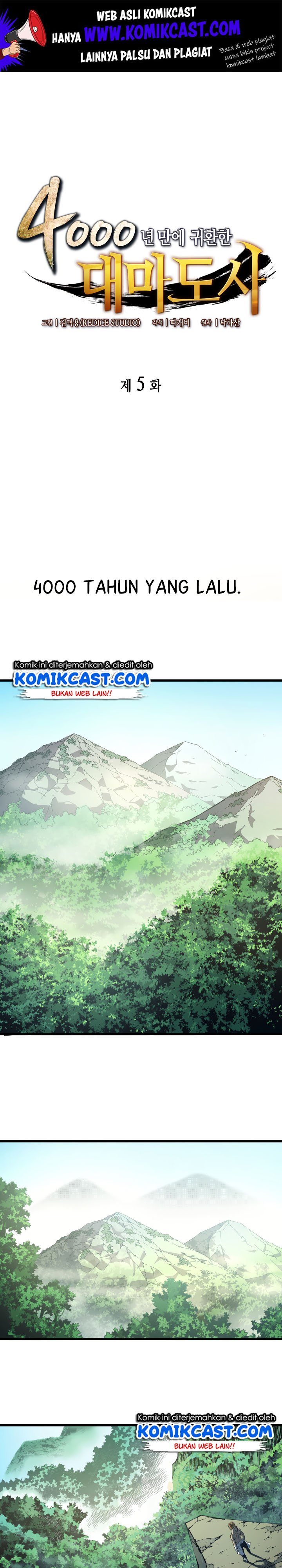 The Great Mage Returns After 4000 Years Chapter 05 Gambar 2