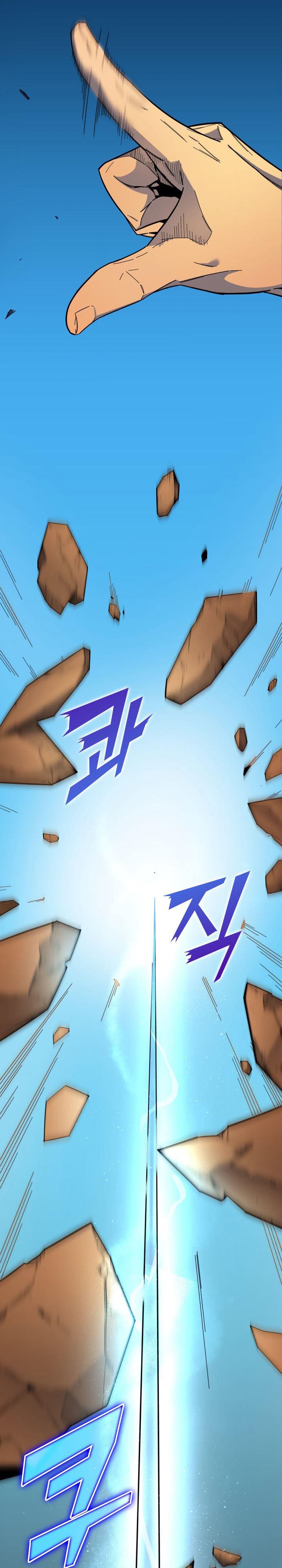 The Great Mage Returns After 4000 Years Chapter 07 Gambar 24