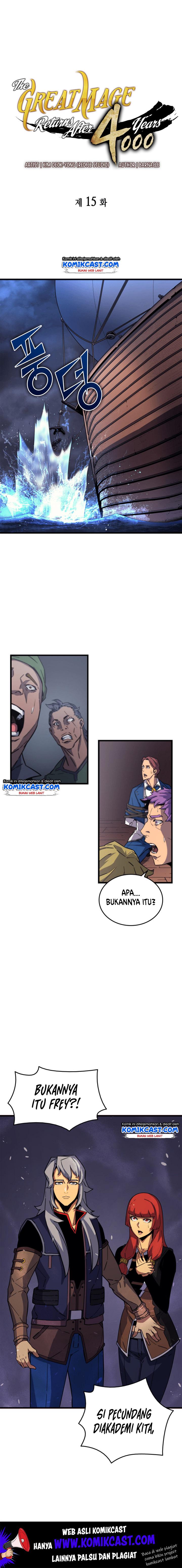 The Great Mage Returns After 4000 Years Chapter 15 Gambar 2