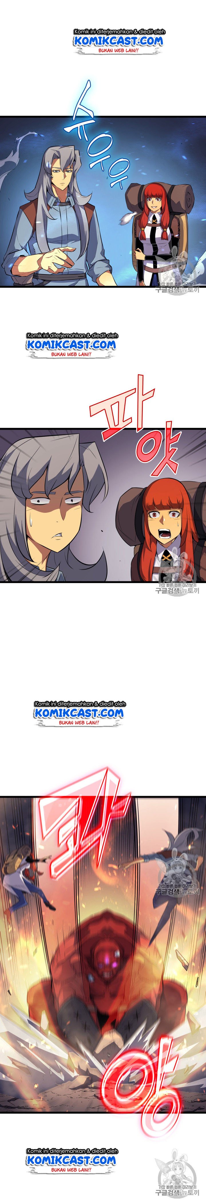 The Great Mage Returns After 4000 Years Chapter 31 Gambar 3