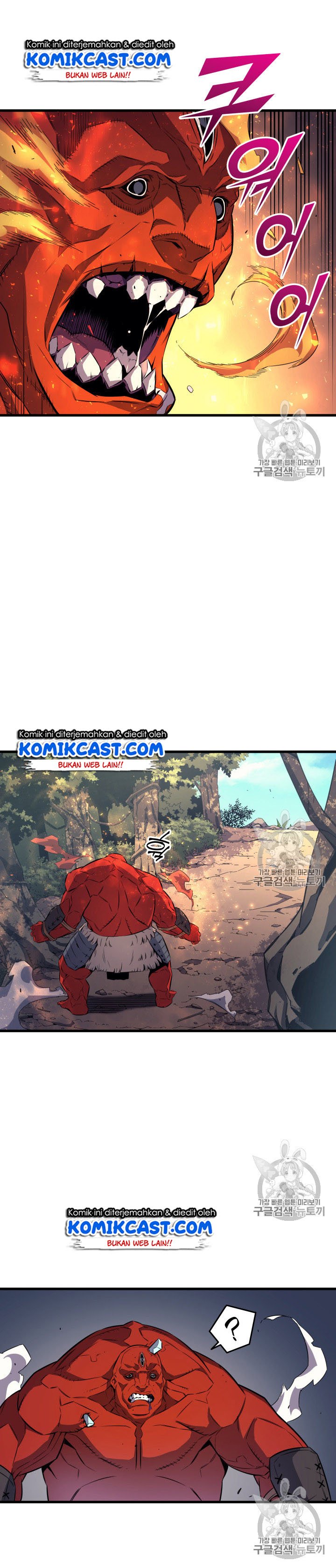 The Great Mage Returns After 4000 Years Chapter 31 Gambar 5