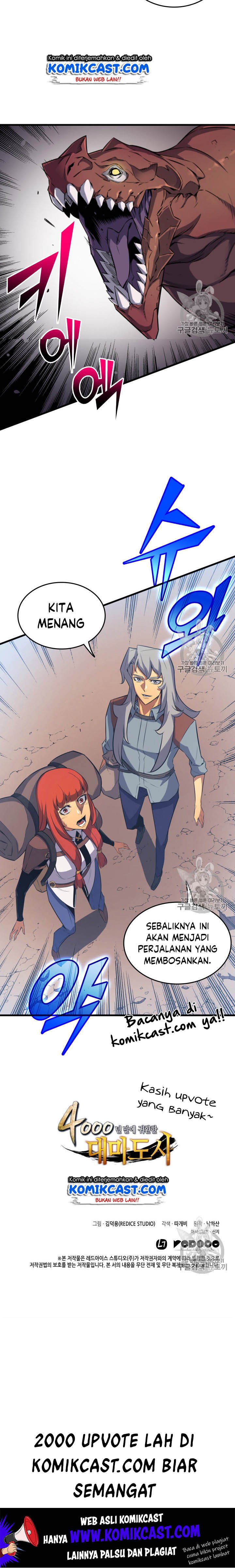 The Great Mage Returns After 4000 Years Chapter 31 Gambar 16