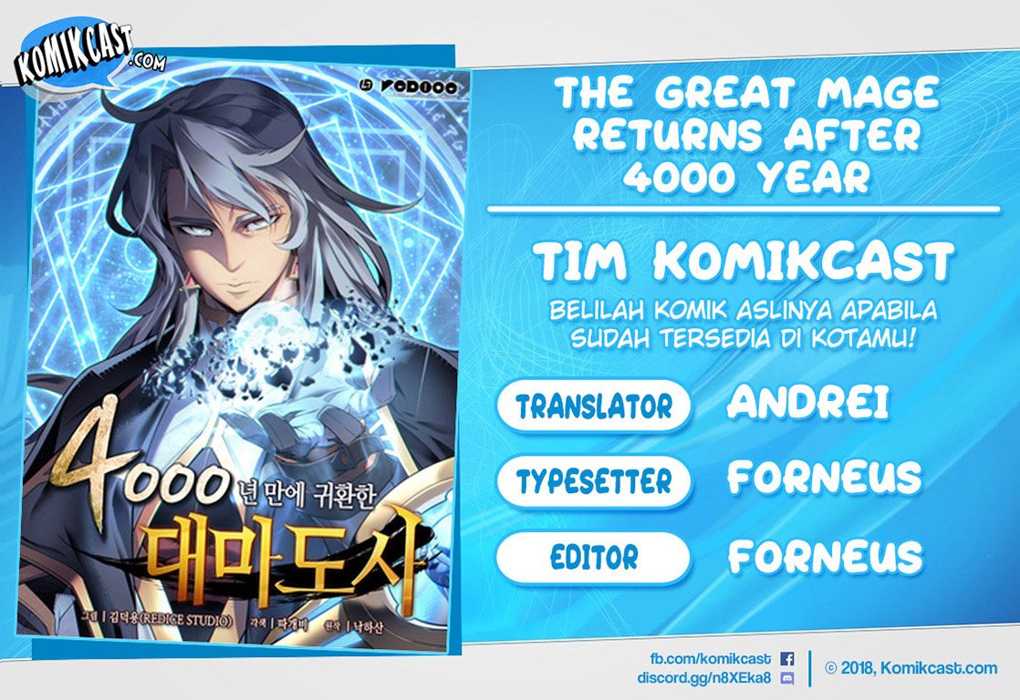 The Great Mage Returns After 4000 Years Chapter 33 Gambar 1