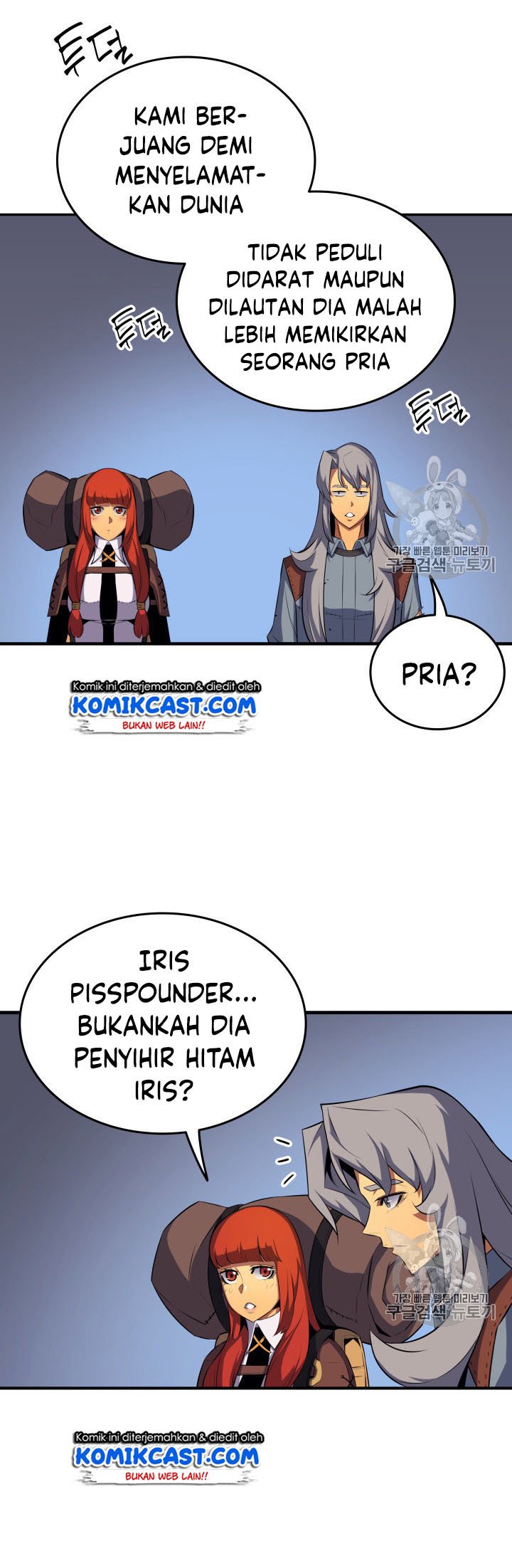The Great Mage Returns After 4000 Years Chapter 34 Gambar 15