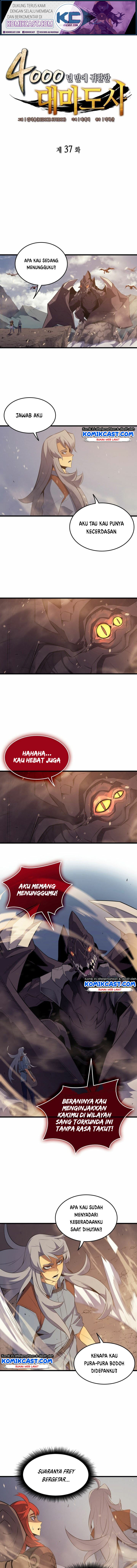 The Great Mage Returns After 4000 Years Chapter 37 Gambar 2