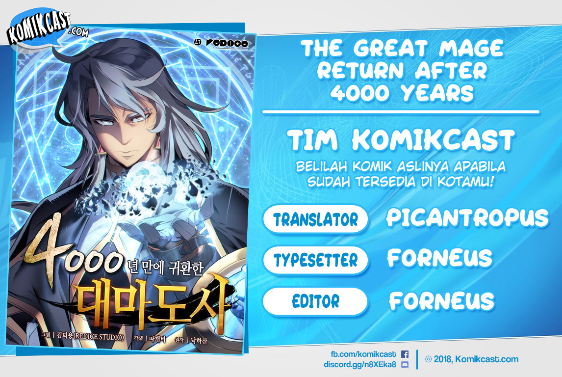 The Great Mage Returns After 4000 Years Chapter 44 Gambar 1