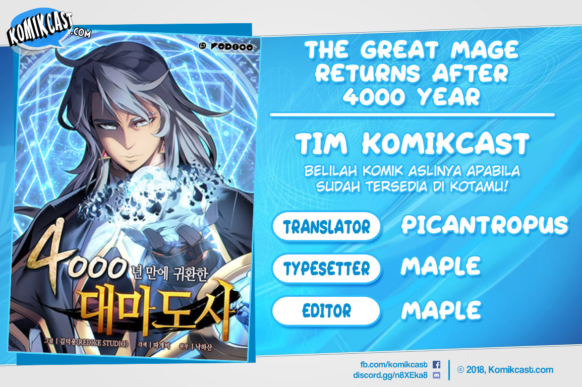 The Great Mage Returns After 4000 Years Chapter 45 Gambar 1