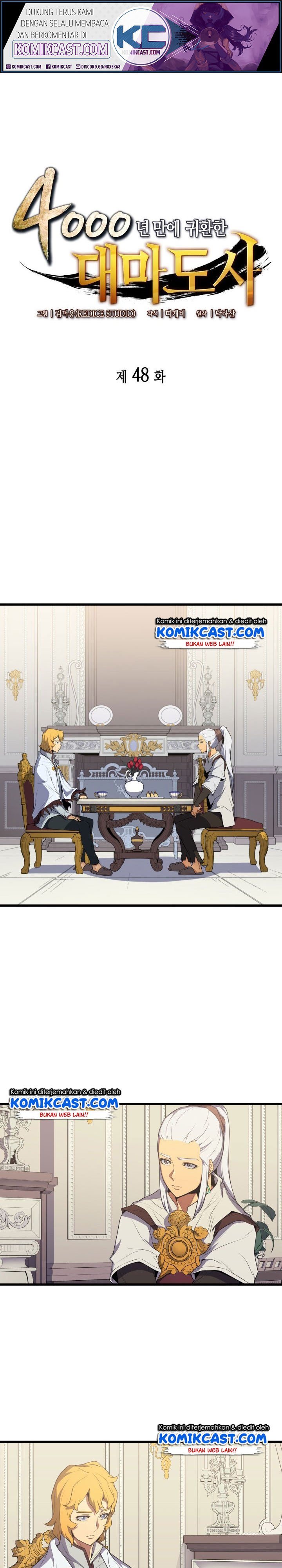 The Great Mage Returns After 4000 Years Chapter 48 Gambar 2