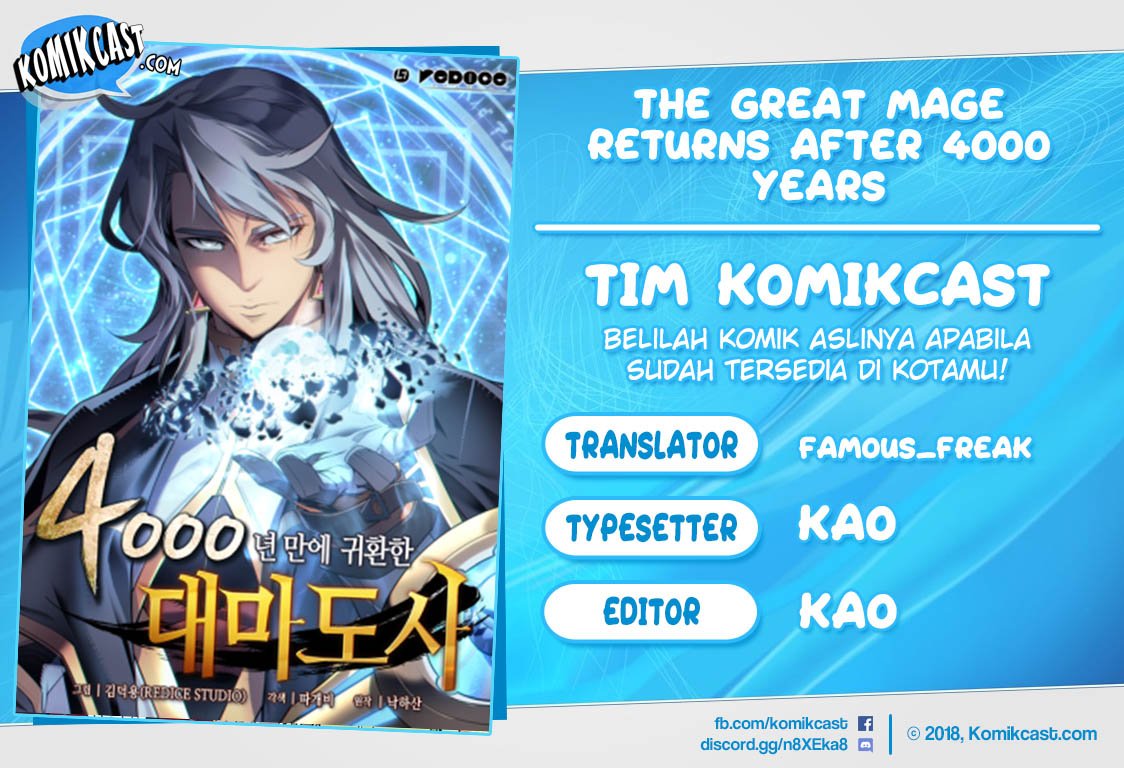 The Great Mage Returns After 4000 Years Chapter 52 Gambar 1
