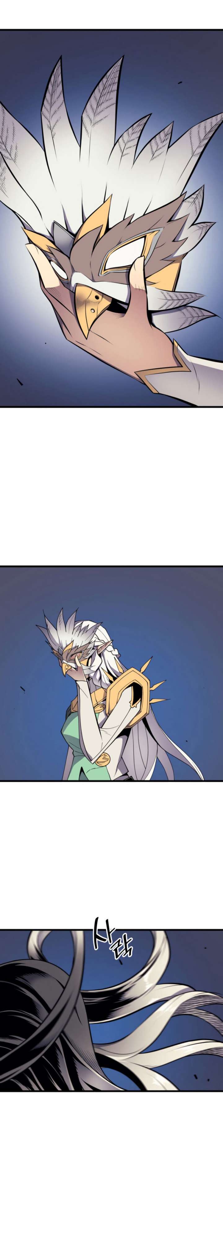 The Great Mage Returns After 4000 Years Chapter 85 Gambar 5
