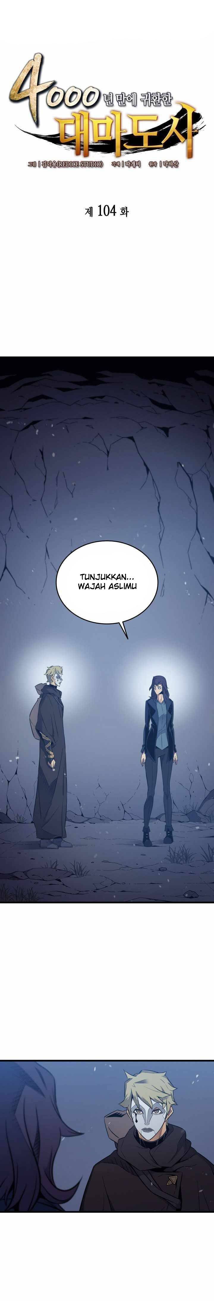 The Great Mage Returns After 4000 Years Chapter 104 Gambar 1