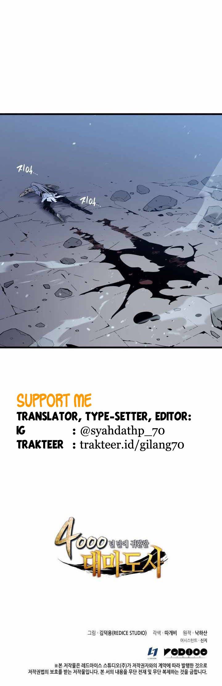 The Great Mage Returns After 4000 Years Chapter 104 Gambar 25