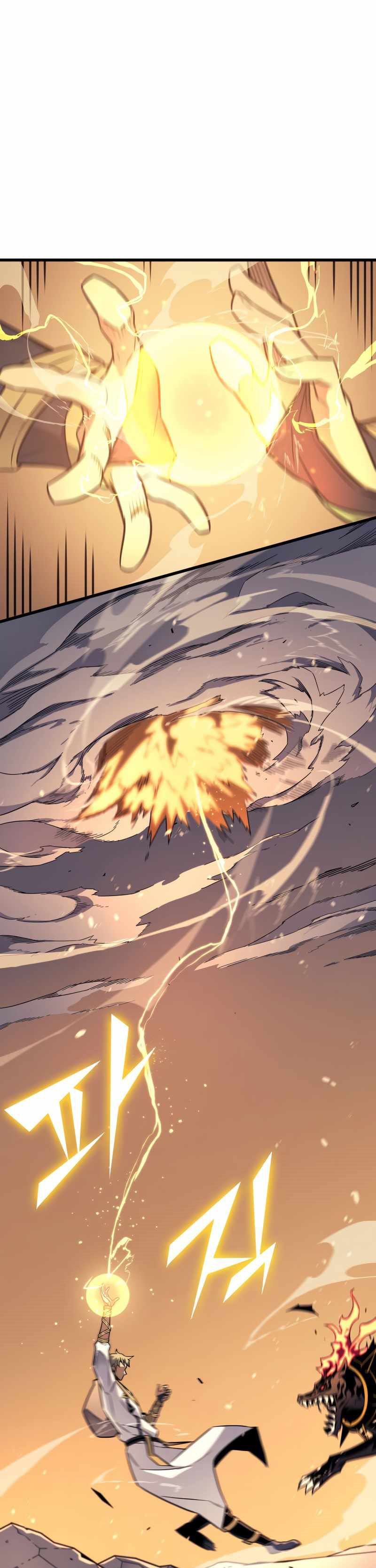 The Great Mage Returns After 4000 Years Chapter 107 Gambar 13