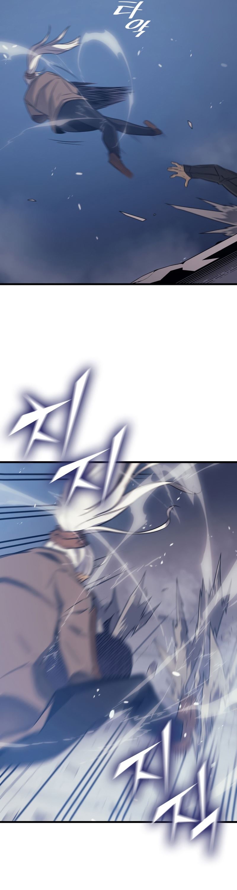 The Great Mage Returns After 4000 Years Chapter 119 Gambar 33