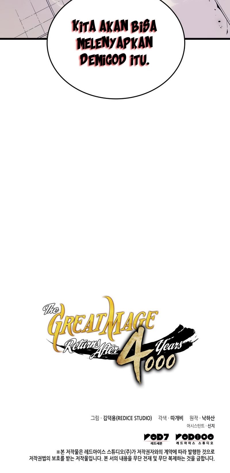 The Great Mage Returns After 4000 Years Chapter 120 Gambar 33