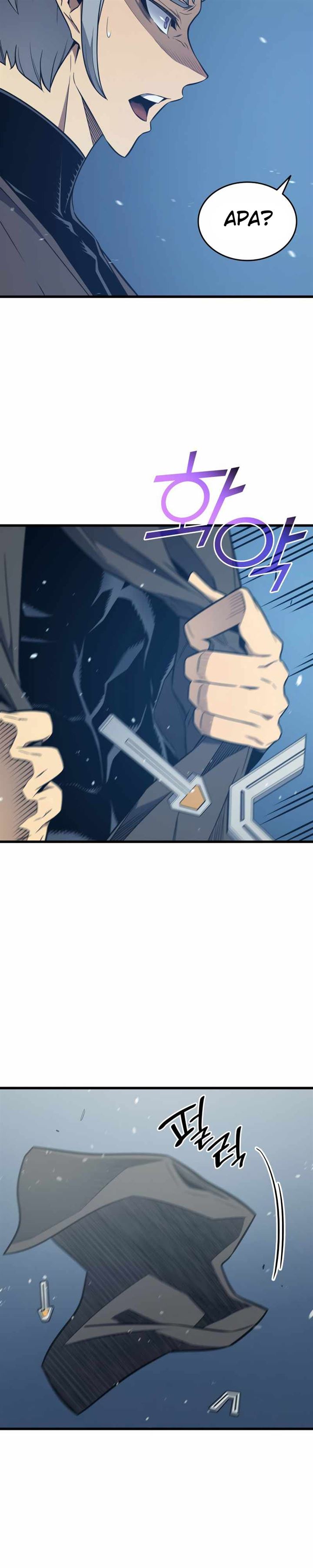 The Great Mage Returns After 4000 Years Chapter 122 Gambar 17