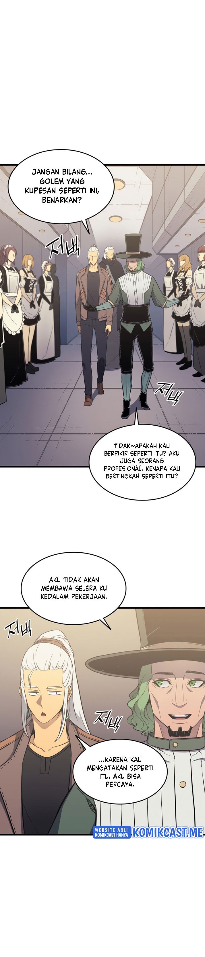 The Great Mage Returns After 4000 Years Chapter 126 Gambar 27