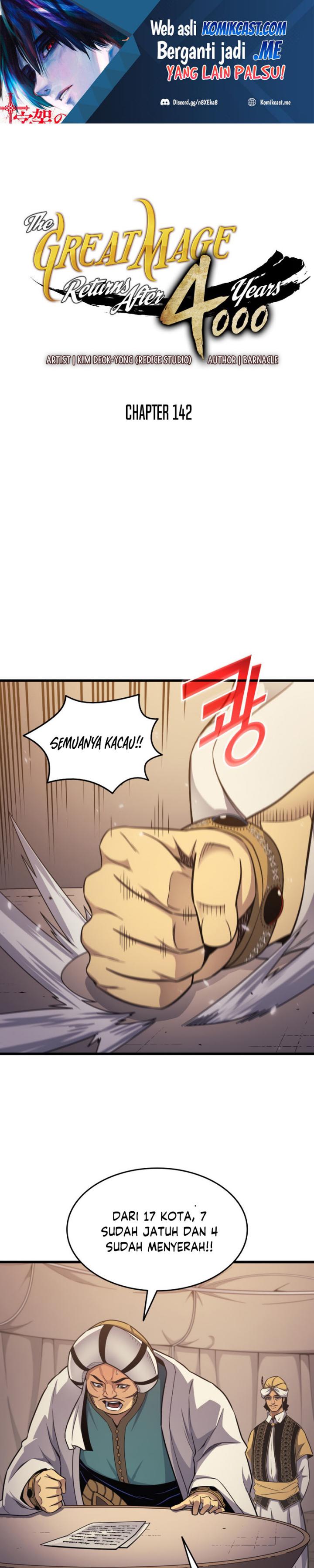 The Great Mage Returns After 4000 Years Chapter 142 Gambar 2