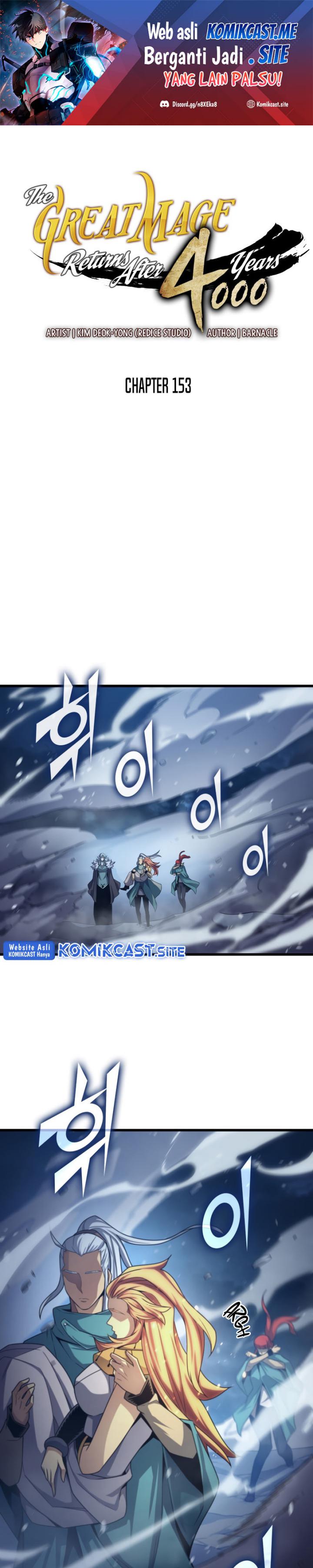 The Great Mage Returns After 4000 Years Chapter 153 Gambar 2
