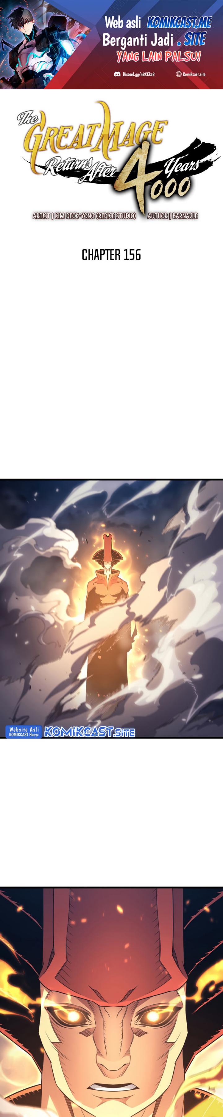 The Great Mage Returns After 4000 Years Chapter 156 Gambar 2