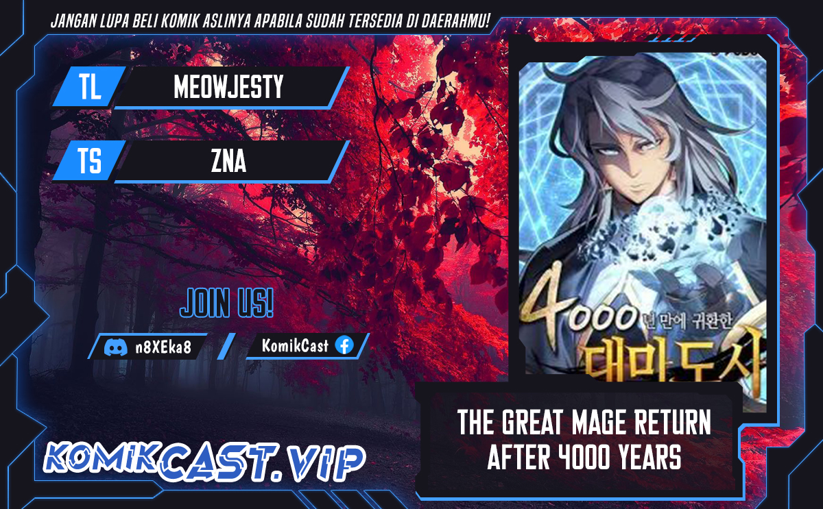 The Great Mage Returns After 4000 Years Chapter 188 Gambar 1