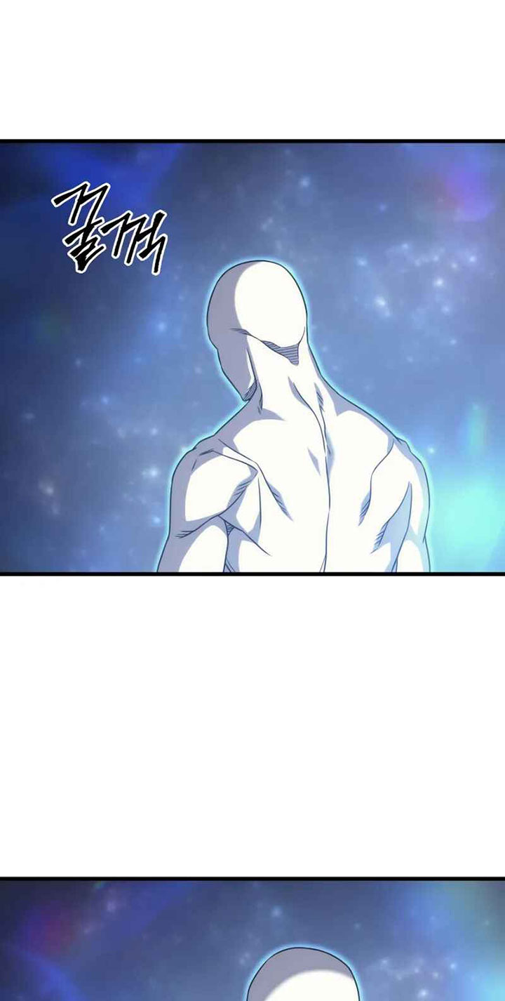The Great Mage Returns After 4000 Years Chapter 190 Gambar 59