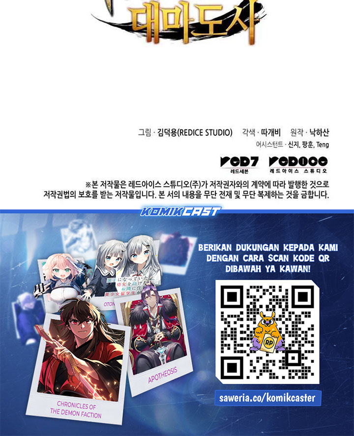 The Great Mage Returns After 4000 Years Chapter 193 Gambar 71